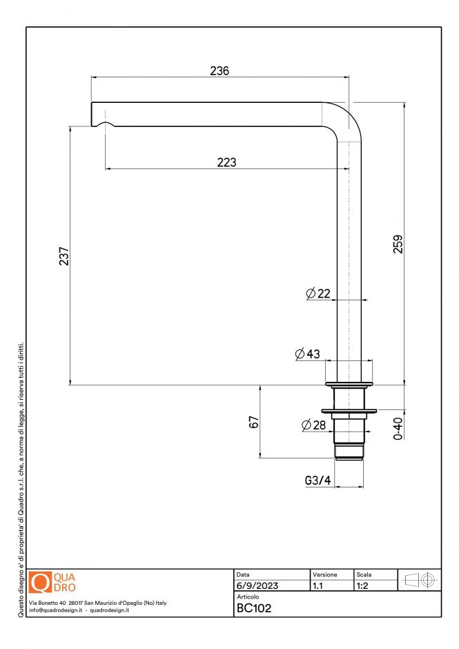 Излив поворотный Quadro design Complements BC102 ФОТО