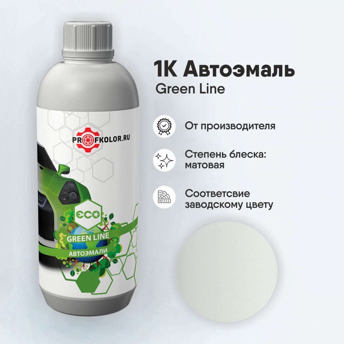 Код краски по заводскому номеру на Renault - RQXB, QXB. Наименование краски - Solid White