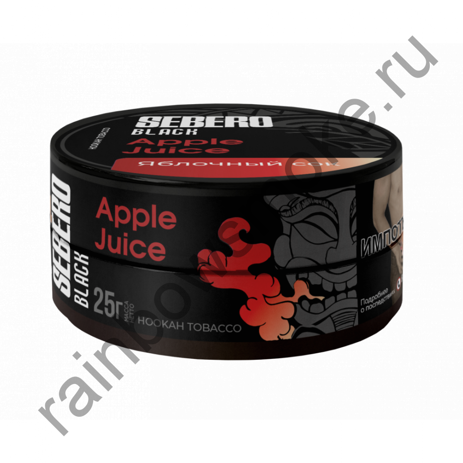 Sebero Black 25 гр - Apple Juice (Яблочный Сок)