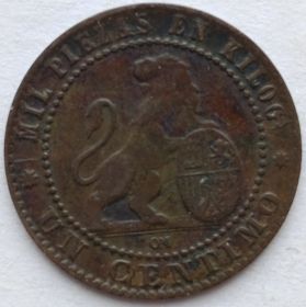 1 сентимо Испания 1870