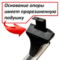 Багажник на крышу Volkswagen Passat B7, Атлант, аэродинамические дуги, опора Е