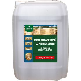 Антисептики для Древесины Prosept Ultra BiO 20л 009-20 / Просепт.