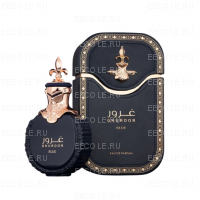 Maison des Parfums Ghuroor Blue