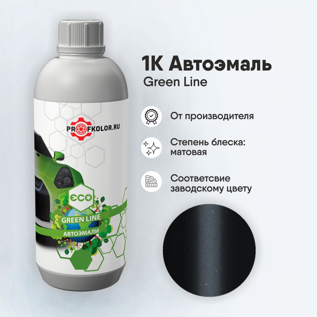 Код краски по заводскому номеру на Suzuki - SUZ9707, 386-248, RISUZ0027. Наименование краски - Gravy Charcoal