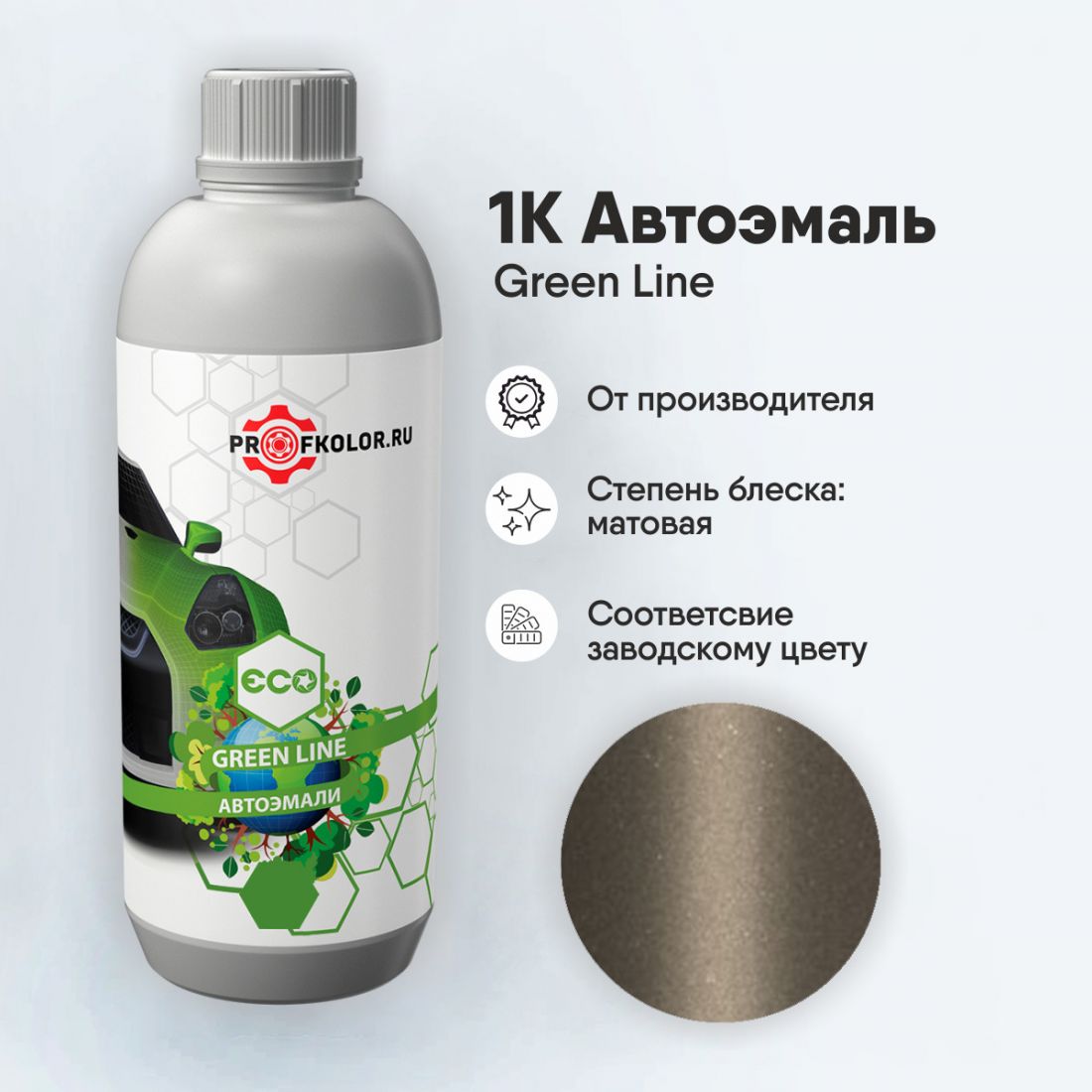 Код краски по заводскому номеру на Suzuki - SUZ37T, 094141, 37T. Наименование краски - Nova Brown