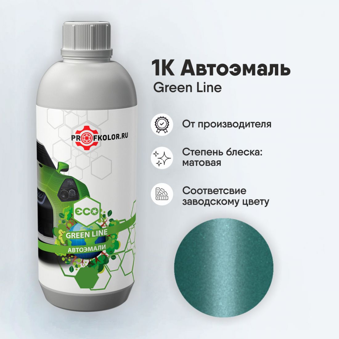 Код краски по заводскому номеру на Suzuki - SUZZP8, ZP8. Наименование краски - Clover Green Silver