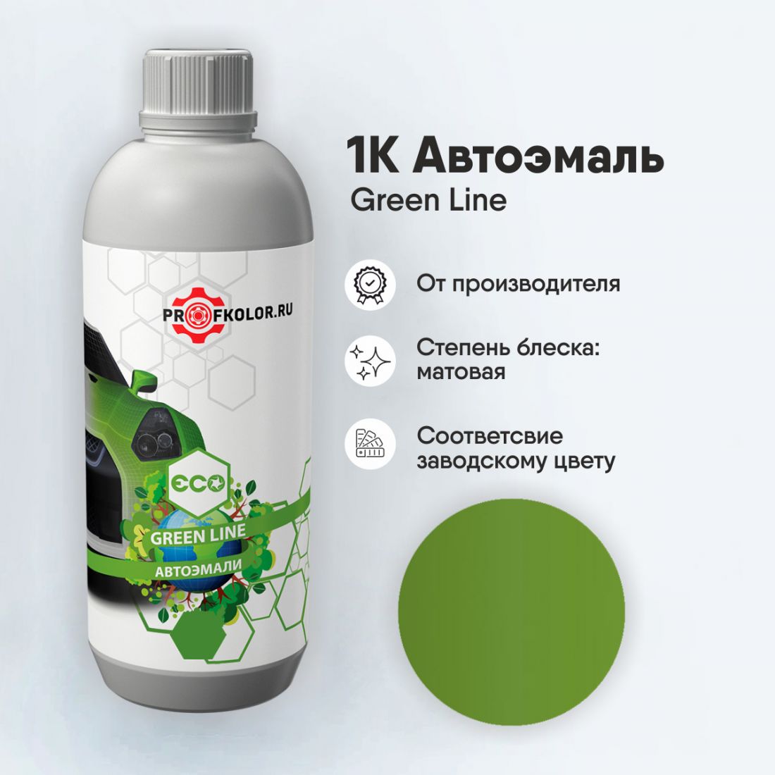 Код краски по заводскому номеру на Suzuki - SUZ07U, 078196, 07U. Наименование краски - Sofie Green