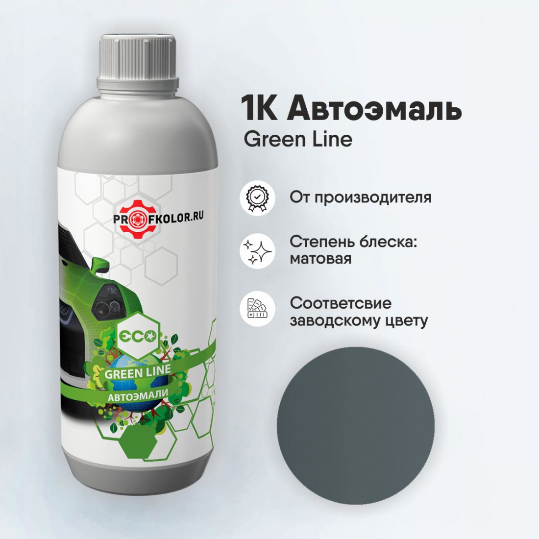 Код краски по заводскому номеру на Suzuki - SUZ0FR, 0FR. Наименование краски - Primer Dk. Grey