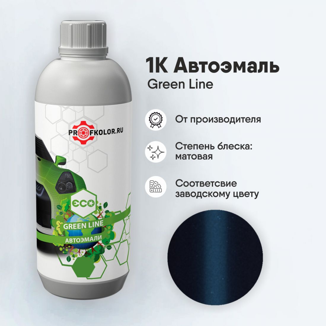 Код краски по заводскому номеру на Suzuki - SUZ30U, 30U. Наименование краски - Monerch Blue