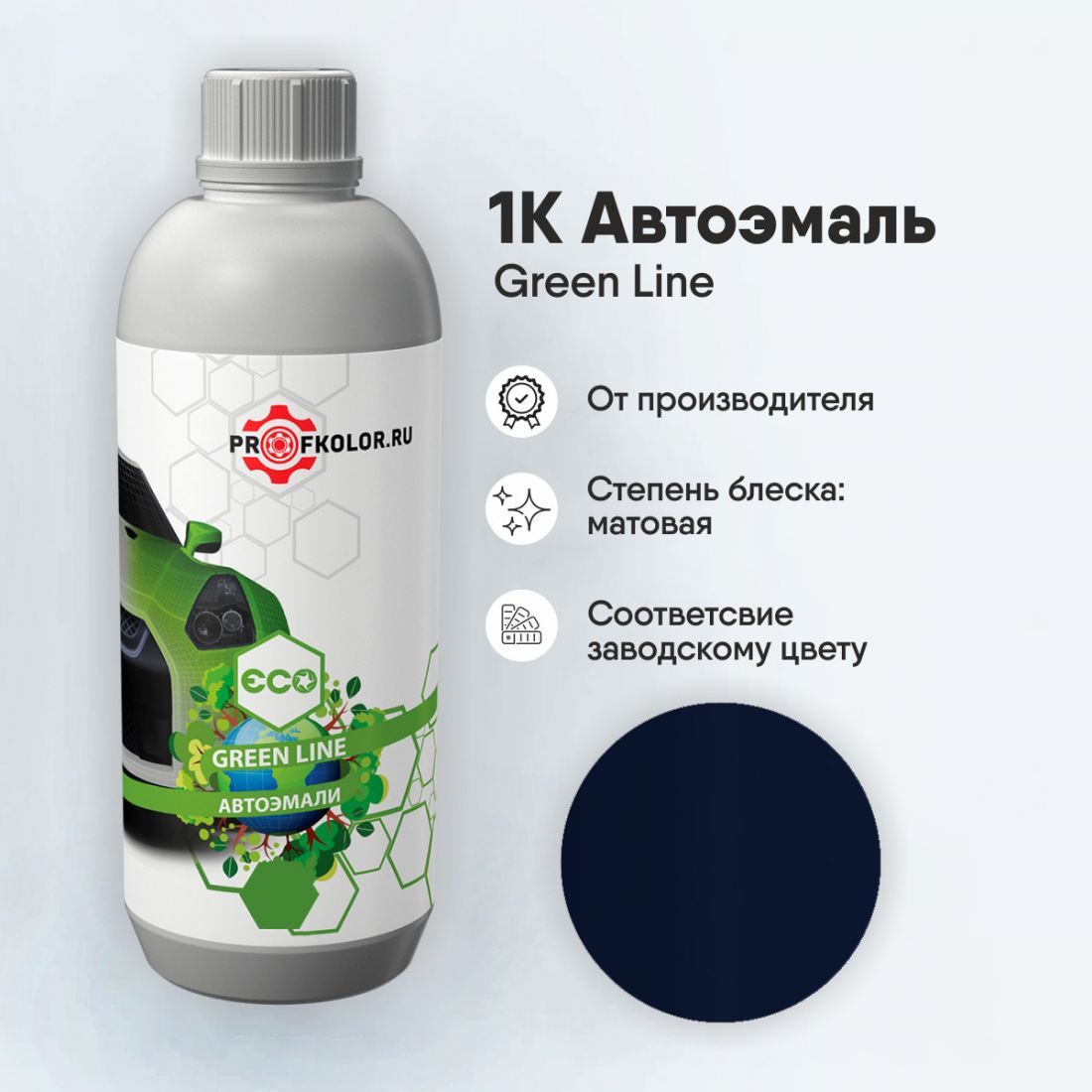 Код краски по заводскому номеру на Suzuki - SUZ4DU, 4DU. Наименование краски - Royal Blue