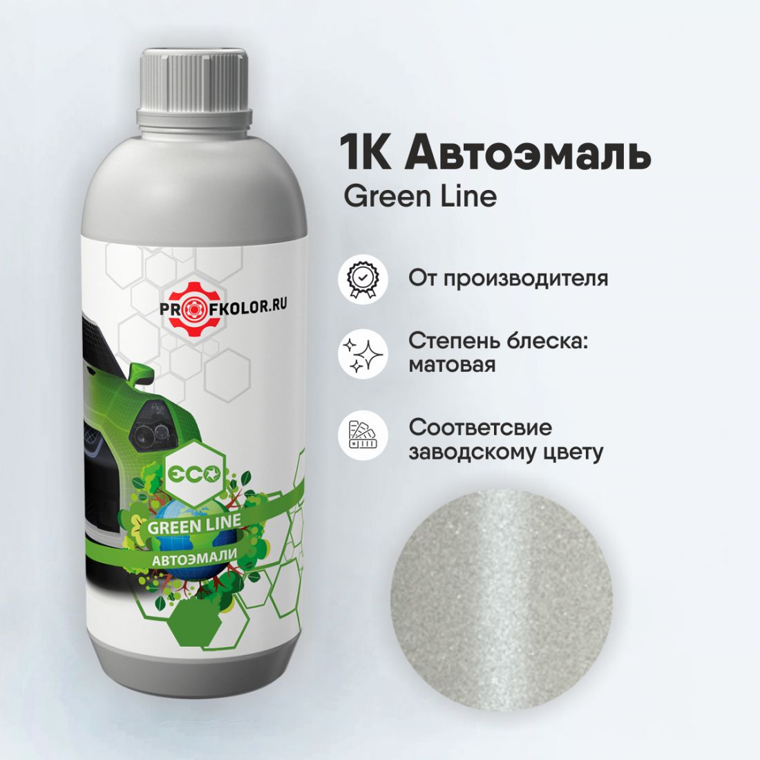 Код краски по заводскому номеру на Suzuki - ZVR, SUZZVR. Наименование краски - Pure White