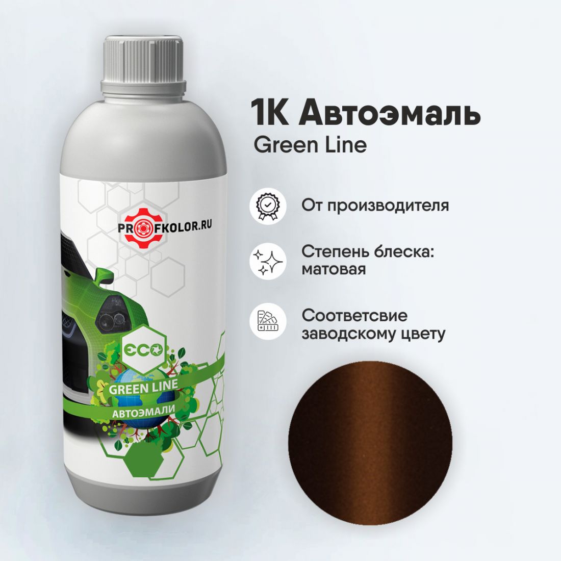 Код краски по заводскому номеру на Toyota - TOY4U3, 4U3, 81442. Название цвета краски - Dk. Brown