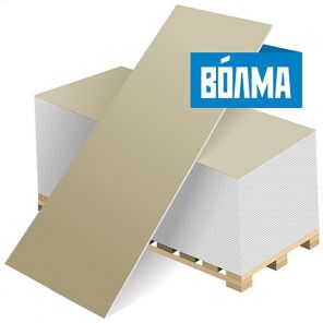 Гипсокартон 12,5 мм (2500/1200)