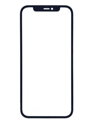 Защитное стекло (бронестекло) 2,5D для iPhone 12, 12 Pro