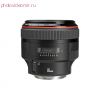 Canon EF 85mm f/1.2L II USM