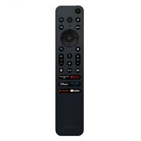 Телевизор Sony K-75S20M2