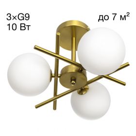 Люстра на Штанге Citilux RONNY CL242133 Бронза, Металл / Ситилюкс.