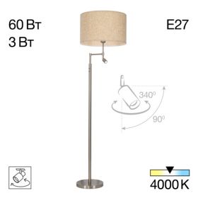 Торшер Citilux DUPLET CL801021 Матовый Хром,Металл / Ситилюкс