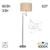 Торшер Citilux DUPLET CL801021 Матовый Хром,Металл / Ситилюкс