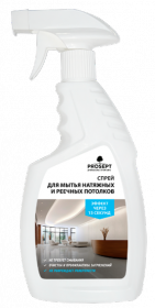Средство с Дезинфицирующим Эффектом Prosept Universal Delicate 0,75 л 310-075 / Просепт