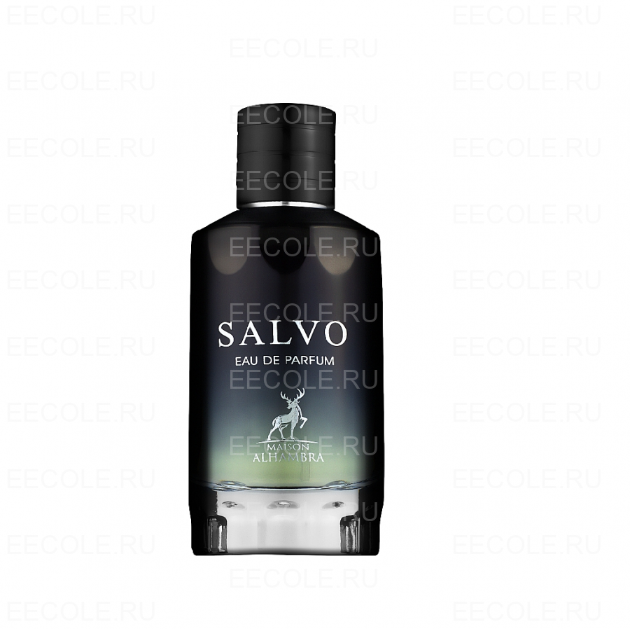 Alhambra Salvo