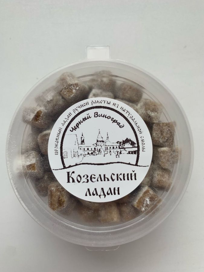 Натуральный Ладан Высшего Качества "Чёрный Виноград"