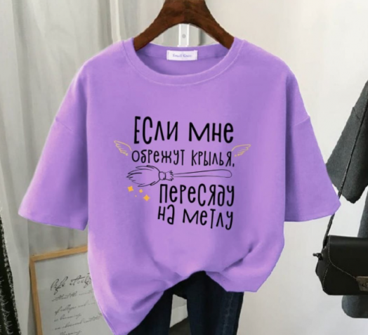 Футболка женская 47426