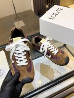 Кроссовки LOEWE Premium