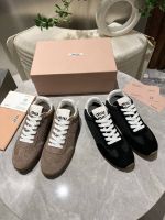 Кроссовки MIU MIU Premium