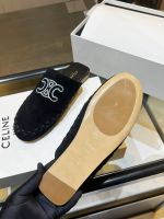 Сабо CELINE Premium