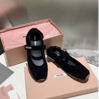 Балетки MIU MIU Premium