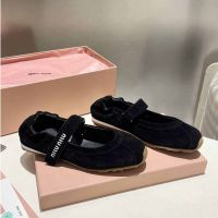 Балетки MIU MIU Premium