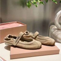 Балетки MIU MIU Premium