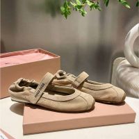 Балетки MIU MIU Premium