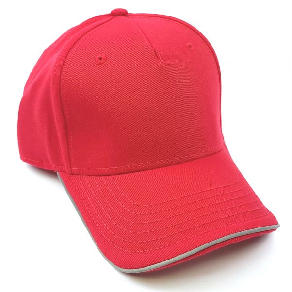 Бейсболки ATLANTIS REFLECT-S