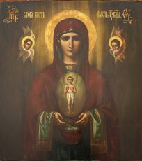 Албазинская икона Божьей Матери (рукописная)