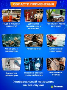 Шланг пищевой ПВХ 4х1 мм, толщина 1мм, прозрачный