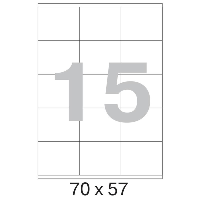 73625 / 641807 Этикетки самоклеящиеся MEGA LABEL 70х57 мм / 15 шт. на листе А 4 (100 листов в пачке)