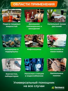Шланг пищевой ПВХ 10 х 2 мм, толщина 2мм, 100 метров, прозрачный