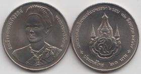 Таиланд 20 бат "72 года со дня рождения Королевы Сирикит" 2004 UNC