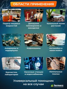 Шланг пищевой ПВХ 12 х 2 мм, толщина 2 мм, 1  метр, прозрачный