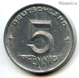 ГДР 5 пфеннигов 1950 A