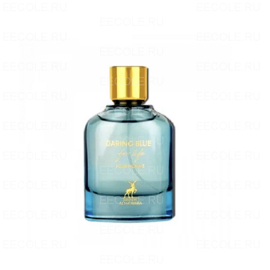 Maison Alhambra Daring Blue For Life