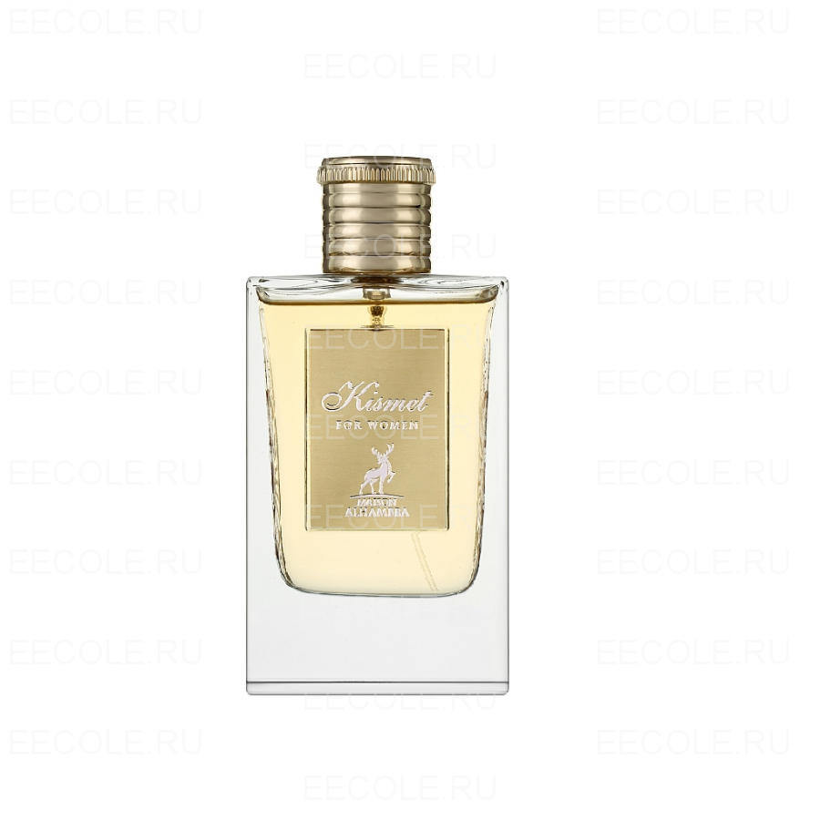 Alhambra Kismet for Women