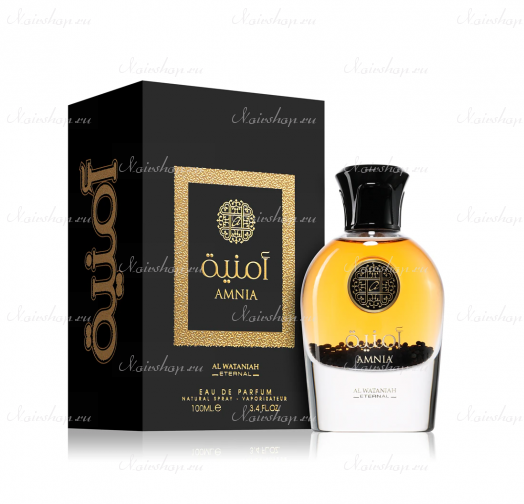 Al Wataniah Amnia