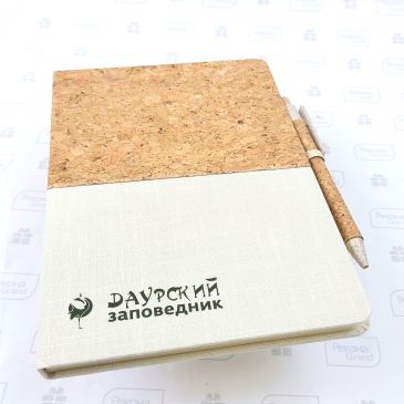 ежедневники из пробки с логотипом