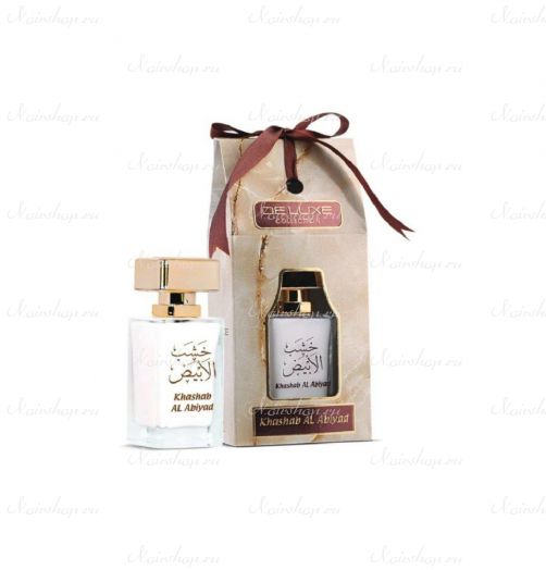 Deluxe Collection Khashab Al Abiyad