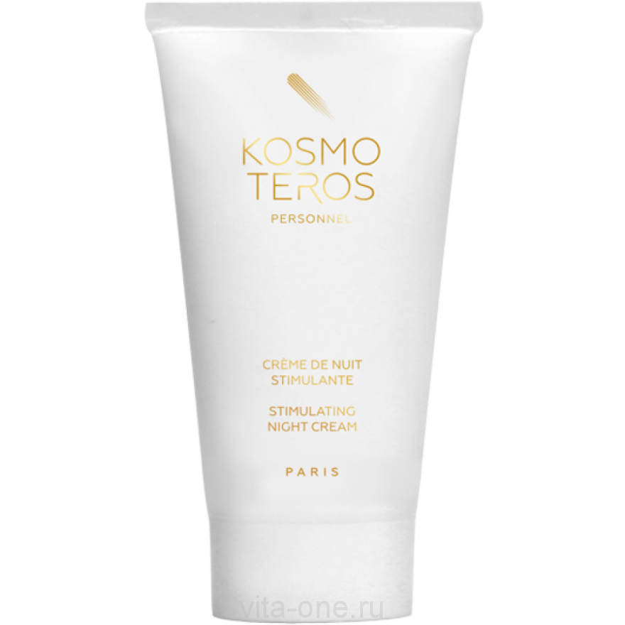 Биостимулирующий ночной крем-корректор Kosmoteros (Космотерос) 50 мл