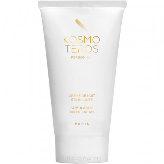 Биостимулирующий ночной крем-корректор Kosmoteros (Космотерос) 50 мл