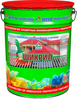 КрасКо Шикрил-Грунт, объем 20 кг.